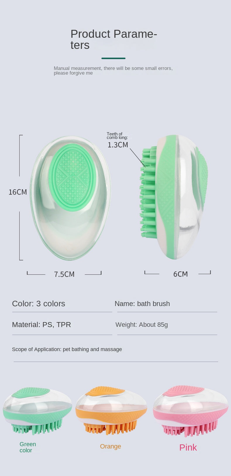 2-in-1 Pet Bath Brush & Massage Comb